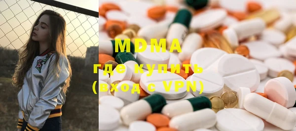 каннабис Кодинск