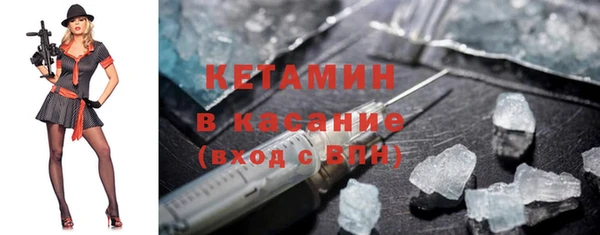 2c-b Нея