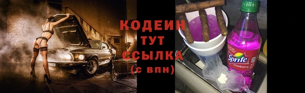 mdpv Нефтегорск