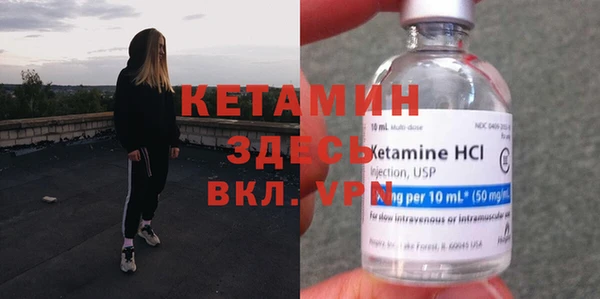 2c-b Нея