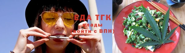 2c-b Нея