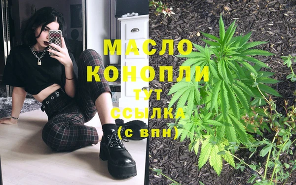 2c-b Нея