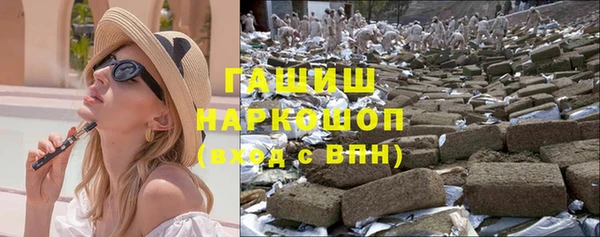 mdpv Нефтегорск