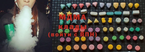 2c-b Нея