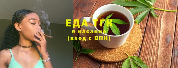 mdpv Нефтегорск